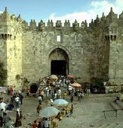 Damascus Gate