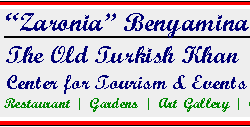 Benyamina