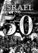Israel_50